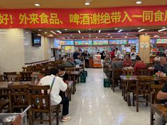-西塔大冷面(市府大路店)