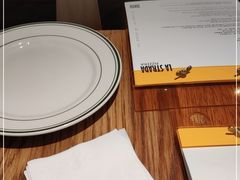 -La Strada(安福路店)