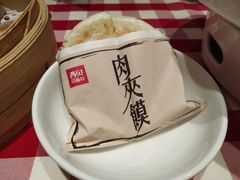 -西贝(上海中心店)