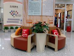 -交通银行(上海中山北路支行)
