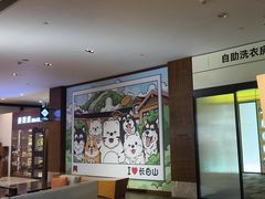 -长白山万达锦华套房酒店