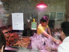 -土门八珍烤鸡腊味店(土门老店)