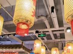 -朱光玉火锅馆(正弘城店)