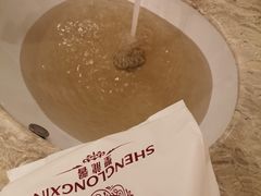 -圣龙馨水匯