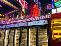 -王庄阿咪海鲜大排档(象园店)