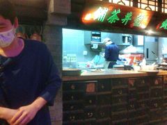 -绿茶餐厅(乐峰广场店)