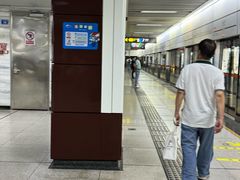 -一品天下(地铁站)