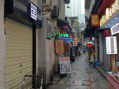 -胡仁根胡记炸炸炸