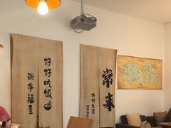 -沏点Trattoria意大利餐厅(新街口店)