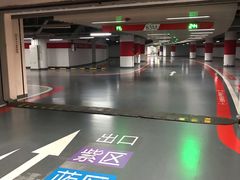 -大连恒隆广场-地下停车场