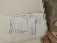 -CoCo都可(虹口龙之梦店)