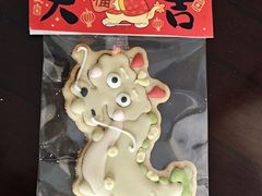-大连中远海运洲际酒店