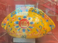 -老边饺子馆(中街店)