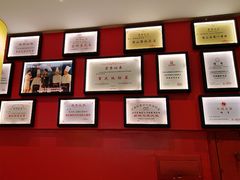 -新概念来凤鱼(璧山店)