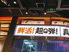-领蟹祥记·香辣蟹·特色小海鲜(奥体天虹店)