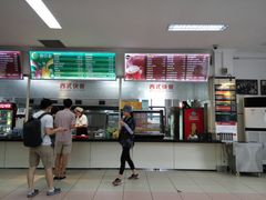 -北大学一食堂