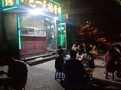 -老诚一锅(锦州总店)