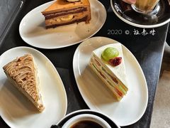 -black rainbow coffee