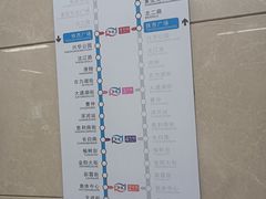 -铁西广场(地铁站)