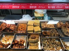 -荣华炸鸡(南四店)
