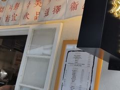 -眞宗·椰汁是大王(小娄巷店)