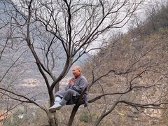 -神农山景区