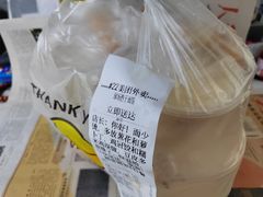 -球场热干面老店