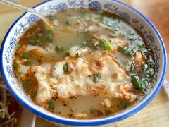 -三中高皇羊肉馆