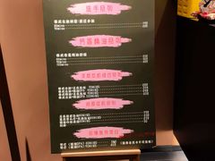 -泰·菩提树下[泰式按摩x精油SPAx肩颈头疗](新景店)
