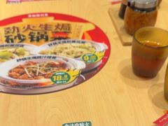 -华记煲仔华·煲仔饭(市桥易发店)