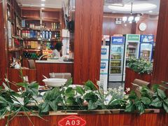 -四妹餐厅(玫瑰街店)