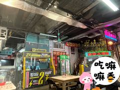 -老长沙龙虾馆·聚会餐厅(白石洲店)