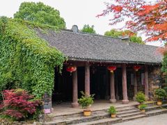 -许家山
