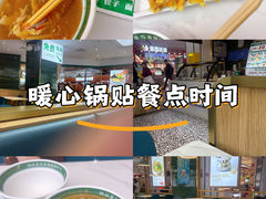 -古早外婆(天佑城店)