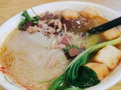 -阿三生煎(盛华里店)