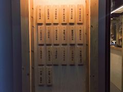 门面-厝内小眷村(天河南一路店)