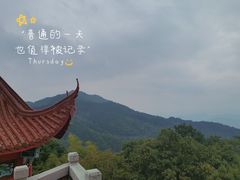 -九华山风景区