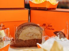 -檬舒舒MonChouChou(久光百货店)