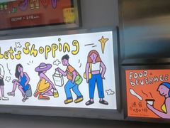 -全家便利店(国权路三店)