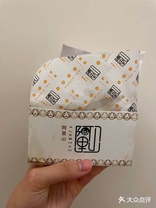 阿里山珍珠奶茶便当图片