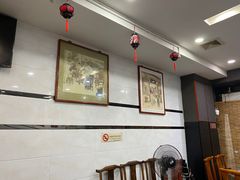 -广迎居老正兴菜馆