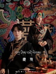 点击看大图 -蒙娜丽莎婚纱摄影·旅拍
