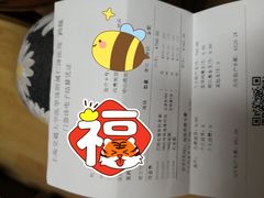 -上海交通大学医学院附属仁济医院(西院)