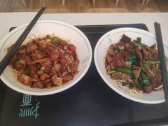 -万科美好广场
