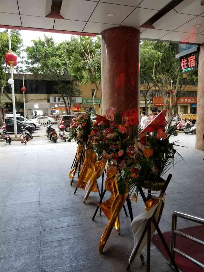 地王又一城-停车场-"《地王又一城停车场》 地王又一城停车场.