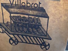 -酵墅·红酒酵母面包(羲和广场店)