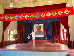 -清风小镇闯关东影视基地