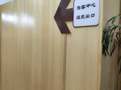 -崇阳三特浪口温泉