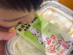 -喜利来蛋糕(景子街店)