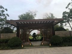 -水月周庄铂尔曼酒店-水月荟中餐厅